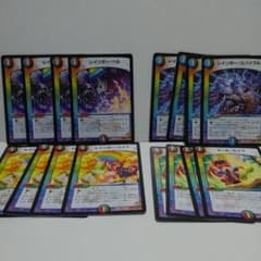 エール・ライフ四枚　レインボーセットのサムネイル