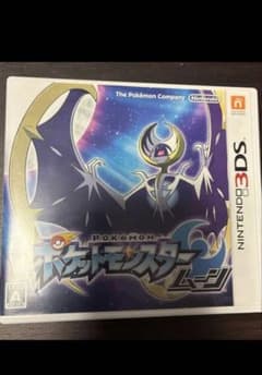 ポケットモンスタームーンのサムネイル
