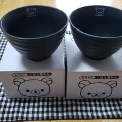 リラックマ  お茶碗のサムネイル