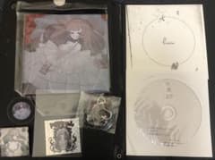 なきそ ド屑袋 火輪 三分間EP 計3点セット - メルカリ