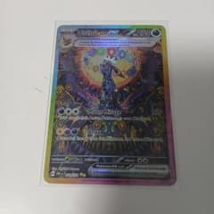 Umbreon ex 161/131 ブラッキーのサムネイル