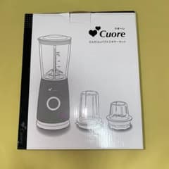 クオーレ コンパクトミキサー 400ml ブルー CU-104JM-Bのサムネイル