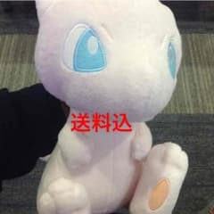 ★ささぽん様専用【送料込】ミュウぬいぐるみ I LOVE MEWのサムネイル