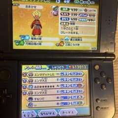 ニンテンドー3DS 妖怪ウォッチバスターズゲームデータ 閻魔大王99レベル ニンテンドー3DS 妖怪ウォッチバスターズゲームデータ 閻魔大王99