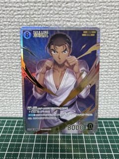 名探偵コナン カードゲーム 京極真 SRのサムネイル
