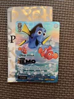値引品　ヴァイスシュヴァルツ ディズニーPixar ニモ＆マーリン＆ドリーSSPのサムネイル