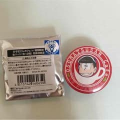おそ松さん カフェ 福岡限定 缶バッジ おそ松のサムネイル