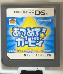 あつめて！カービィ　DSソフトのサムネイル