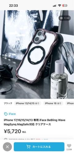 iFace BeBling Wave MagSafe対応 クリアケースのサムネイル