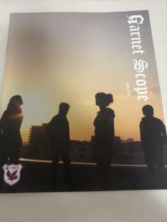 美品】GARNET CROW ファンクラブ会報誌 vol.009 - メルカリ
