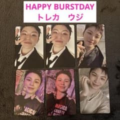 セブチ seventeen HAPPY BURSTDAY トレカ ウジ - メルカリ