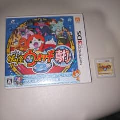妖怪ウォッチ2 真打 本家2本セット ニンテンドー3DS ソフト - メルカリ