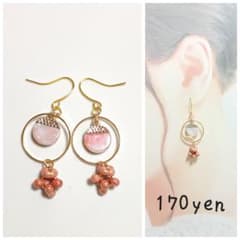 5412』ハンドメイドピアス - メルカリ
