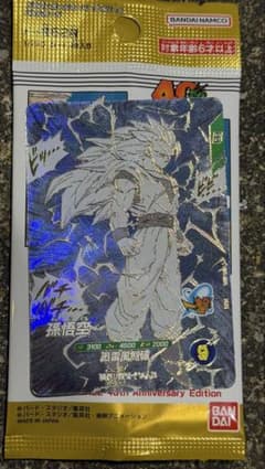 ドラゴンボールスーパーダイバーズ 40th 孫悟空GDR - メルカリ