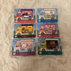 どうぶつの森 amiiboカード サンリオキャラクターズ 6枚セットのサムネイル