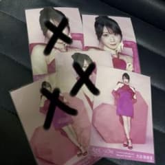 大谷映美里 =LOVE国立 生写真のサムネイル