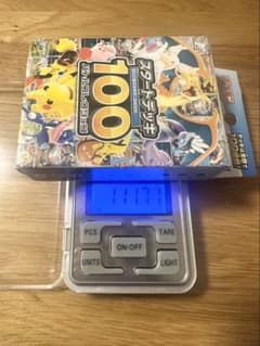 ポケモンカード スタートデッキ100のサムネイル