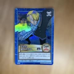 レア】旧ワンピースカード ハイパーバトルカードダス サンジ 雪上の