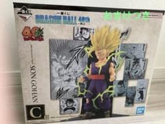 一番くじ　ドラゴンボール 40th Anniversary C賞悟飯　おまけつきのサムネイル
