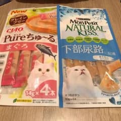 pureちゅーる＆NATURALKissのサムネイル