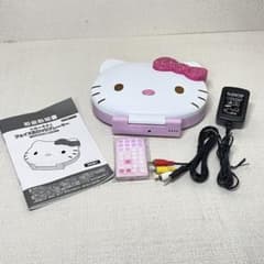 Hello Kitty ポータブルDVDプレーヤー - メルカリ