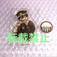 希少】地縛少年花子くん プリンセスカフェ アクリルスタンド アクスタ