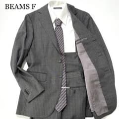 極美品】BEAMS F スーツ セットアップ ストライプ グレー 46 - メルカリ