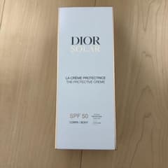 新品未使用未開封 Dior ソーラー UV ボディクリーム SPF 50のサムネイル