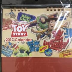 2017年 卓上カレンダーのサムネイル