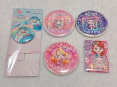ひろがるスカイプリキュア 缶バッジ クリップカンバッチのサムネイル