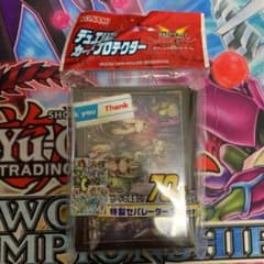 遊戯王 スリーブ 霊使いのサムネイル