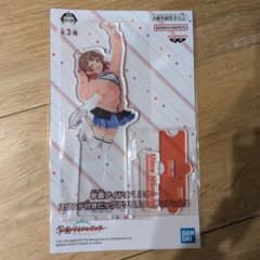 学園アイドルマスター スタンド付きアクリルフィギュア vol.2 花海佑芽