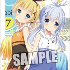 ご注文はうさぎですか？ コレクションポスターのサムネイル