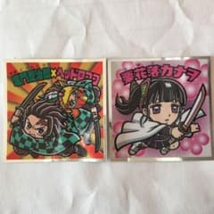 ビックリマンシール 鬼滅の刃マンチョコ2　シークレットのサムネイル