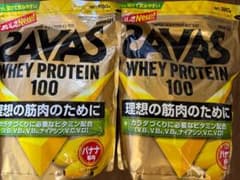 【新品】 SAVAS ザバス ホエイプロテイン100 バナナ風味 2袋のサムネイル