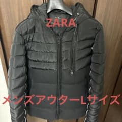 ZARA メンズ ダウンジャケット フード付き ブラック Lサイズのサムネイル