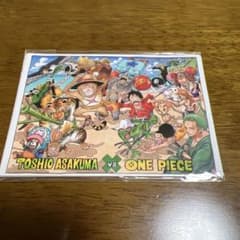 TOSHIO ASAKUMA vs ONE PIECE ポストカード TOSHIO ASAKUMA vs ONE PIECE ポストカード - メルカリ