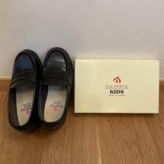 【キッズ19cm】HARUTA ローファーのサムネイル