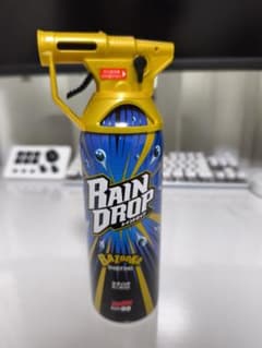SOFT99 RAIN DROP BAZOOKA SHOOTINGのサムネイル