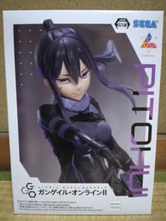 SAO Alternative Gangail Online II Luminasta Pithoo Fui