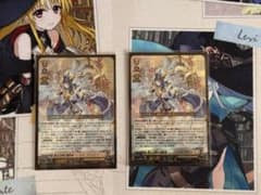 聖なる時の運命者　リィエル=ドラコニス　2枚のサムネイル