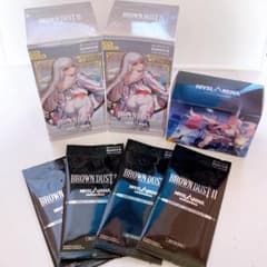 韓国限定 ニベルアリーナ ブラウンダスト2 ゴールデンタマゴ BT06 2BOX