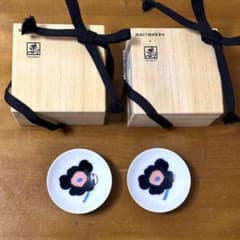 marimekko マリメッコ unikko ウニッコ 有田焼 豆皿 2皿セット m96930837547_1.jpg?1748778670