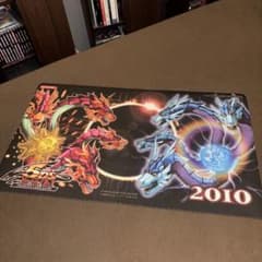 太陽龍インティ 月影龍クイラ プレイマット 遊戯王 海外 英語 米 B 