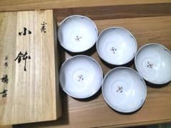 たち吉のサムネイル