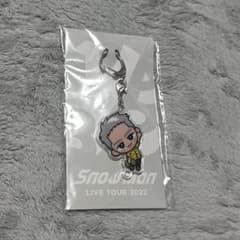 アクリルキーホルダー 岩本照のサムネイル