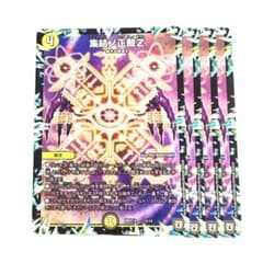 てっち様 リクエスト 3点 まとめ商品 - メルカリ