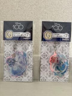 Happyくじ Disney100 G賞 アクリルキーホルダー 2種セットのサムネイル