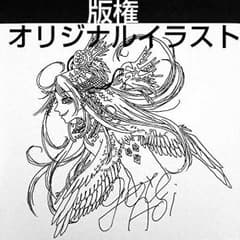 オリジナルイラスト、版権のサムネイル