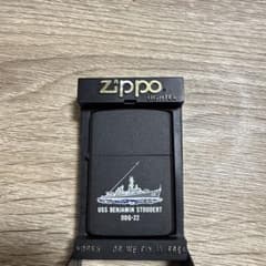zippo USS BENJAMIN STODDERT DDG-22のサムネイル
